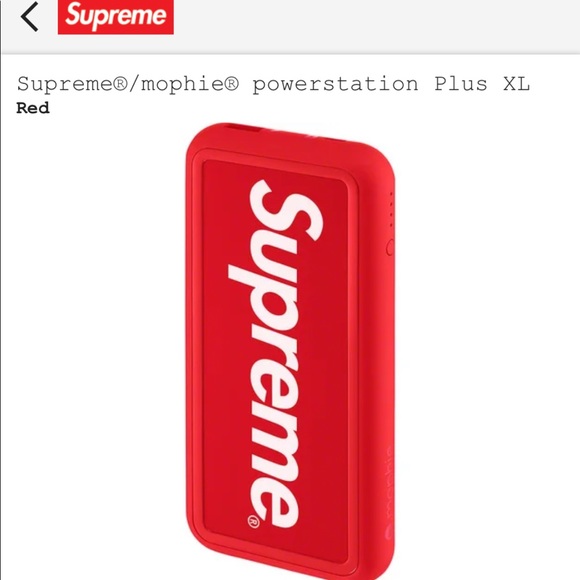 SS21 Powerbrick - Picture 3 of 3